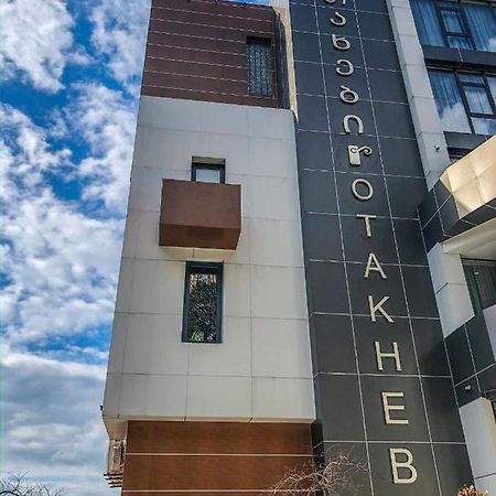 Hotel Otakhebi Sarpi Zewnętrze zdjęcie