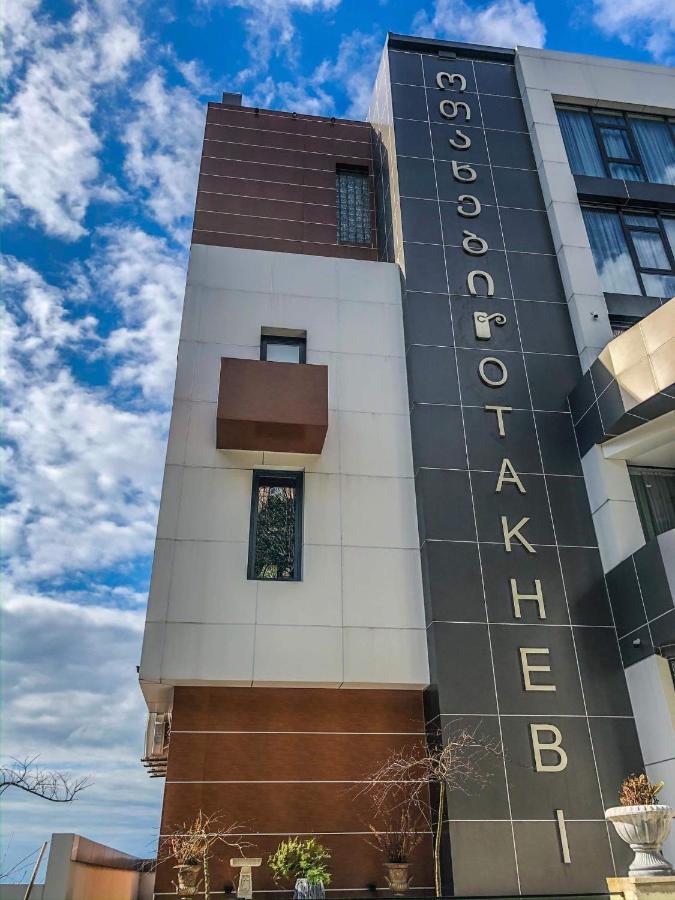 Hotel Otakhebi Sarpi Zewnętrze zdjęcie